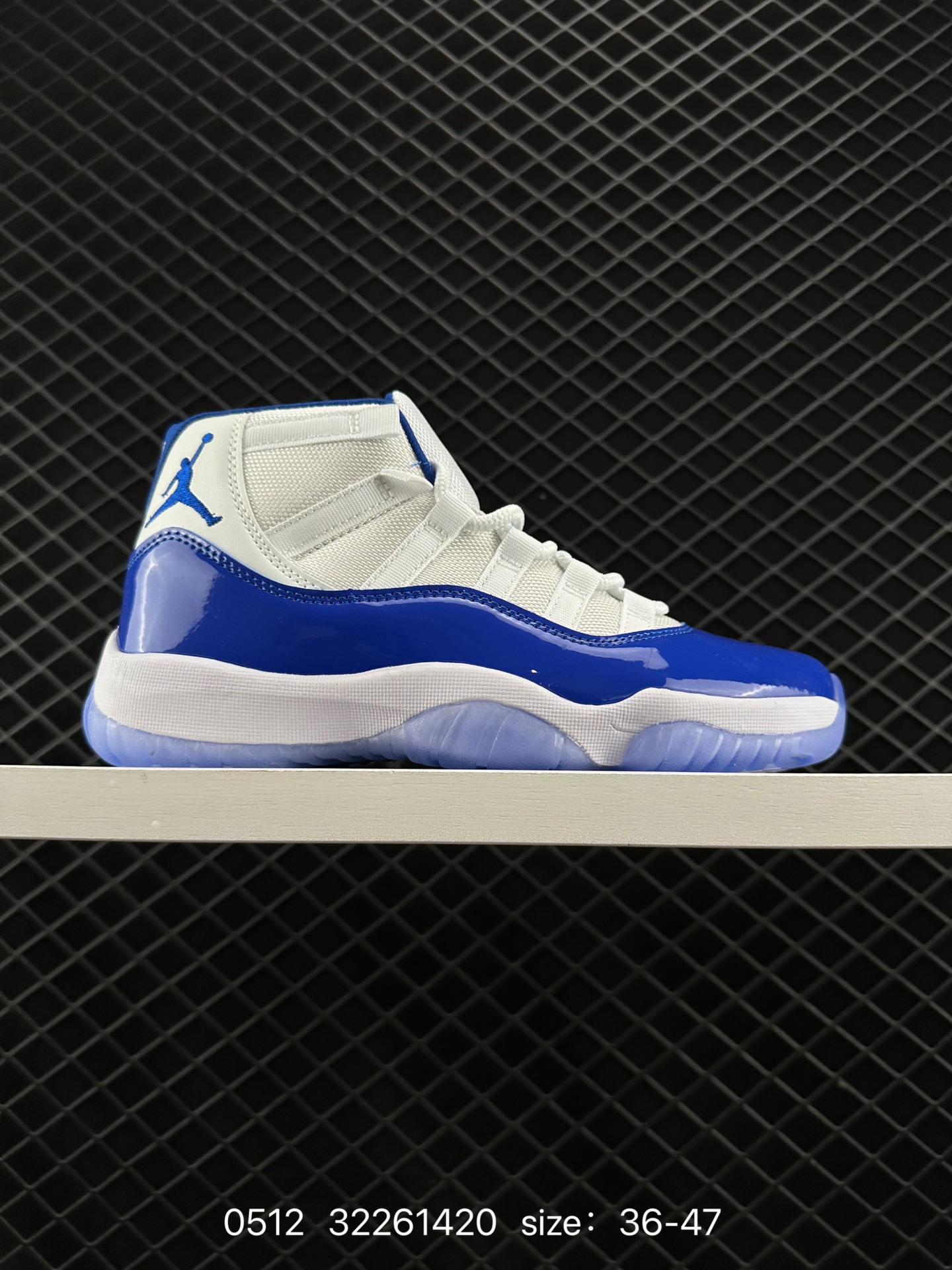 Nike Air Jordan 11 Retro